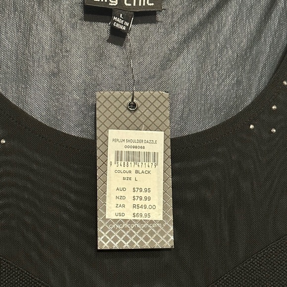 City Chic Peplum Shoulder Dazzle Sheer up top Plus Size - Picture 3 of 3